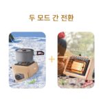 야외 난방 스토브 텐트 가스 캠핑 겨울 휴대용 카세트 스토브 그릴 스토브 소형 겨울 낚시 자동차 크로스 - 이미지 3