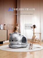 WooHuloo Hulu Baby 자동 고양이 화장실 지능형 세척 초대형 반밀폐형 방염 탈취 변기 - 이미지 2