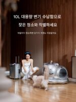 WooHuloo Hulu Baby 자동 고양이 화장실 지능형 세척 초대형 반밀폐형 방염 탈취 변기 - 이미지 3