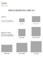 케이트 사진 배경 천 크리스마스 벽난로 장식 분위기 실내 어린이 사진 가족 사진 촬영 배경 - 이미지 4