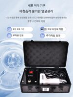 얼굴 미용 및 수분 공급을 위한 엑소좀 세포 이식 기구, 미용실용 비침습적 얕은 물 유도 광 기구 - 이미지 3