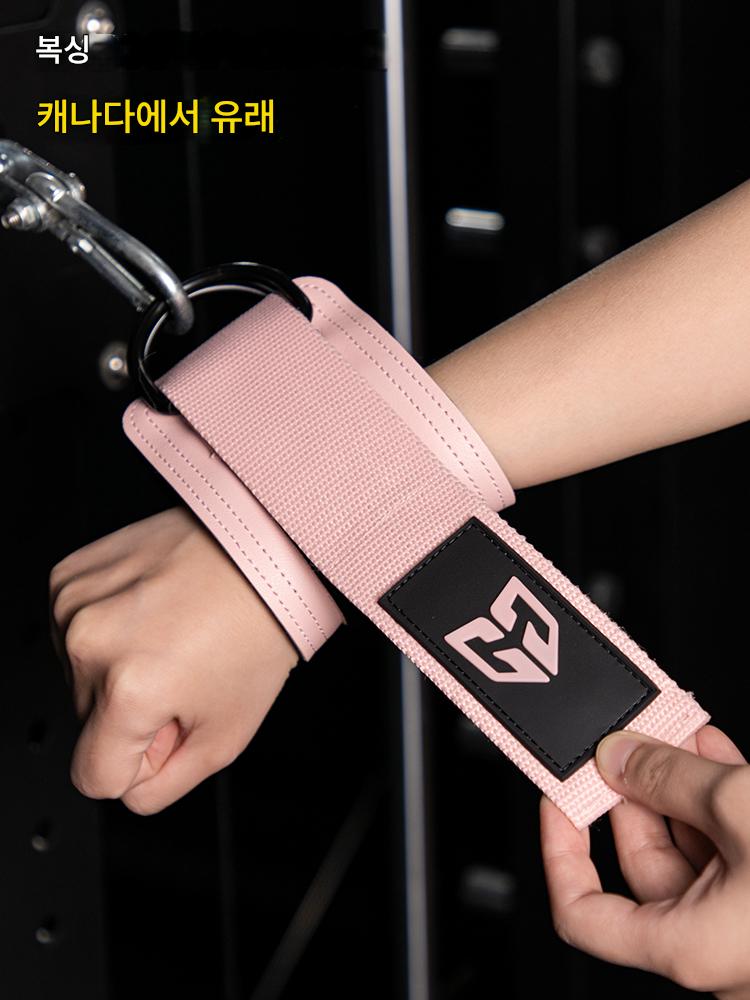 main_845598395738_0 갠트리 프레임 피트니스 클립 가슴 손 링 손목 트레이닝 팔 근력 발목 버클 엉덩이 다리 셰이핑 전문 손목 스트랩 - 이미지 1