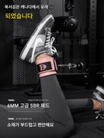 갠트리 프레임 피트니스 클립 가슴 손 링 손목 트레이닝 팔 근력 발목 버클 엉덩이 다리 셰이핑 전문 손목 스트랩 - 이미지 4