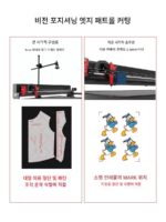 투명 아크릴, 원단, 가죽, 목재 및 PVC 조각용 휴대용 CO2 레이저 절단기 GOIOK P1 - 이미지 3