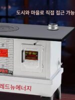 새로운 난방 스토브 가정용 나무 석탄 이중 용도 농촌 스토브 실내 오븐 무연 농축 가스화 스토브 난방 스토브