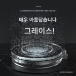 백인메이 어항 산소 부스팅 가스 디스크 산소 펌프 가스 디스크 무소음 산소 디스크 버블 ​​스톤 양식 전용 홈