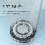 백인메이 어항 산소 부스팅 가스 디스크 산소 펌프 가스 디스크 무소음 산소 디스크 버블 ​​스톤 양식 전용 홈 - 이미지 2