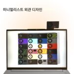 4K 온라인 수업 라이브 컨퍼런스 카메라 AI 지능형 소음 제거 마이크 순수 알루미늄 합금 바디 그린 스크린 컷아웃 비디오 녹화 - 이미지 3