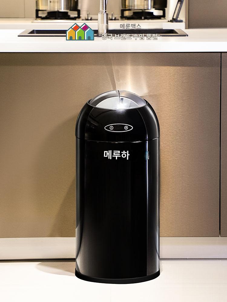 main_848789392567_0 영국 스마트 유도 쓰레기통 전기 홈 주방 거실 화장실 사무실 뚜껑 조명 고급 2025년 신제품 - 이미지 1