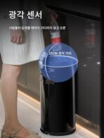 영국 스마트 유도 쓰레기통 전기 홈 주방 거실 화장실 사무실 뚜껑 조명 고급 2025년 신제품 - 이미지 3