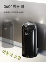 영국 스마트 유도 쓰레기통 전기 홈 주방 거실 화장실 사무실 뚜껑 조명 고급 2025년 신제품 - 이미지 4