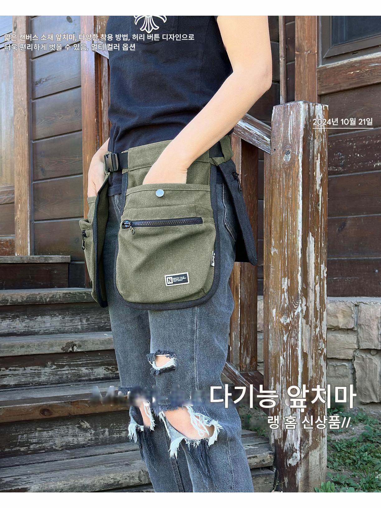 main_849354262538_0 여성용 맞춤형 로고 바리스타 컬러 매칭 허리띠가 있는 일본식 반장 앞치마, 남성용 주방 짧은 조절 가능 작업복 - 이미지 1