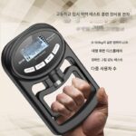 전자식 악력 측정기 악력 측정기 남녀 악력 측정기 학생 고등학생 입시 체력 시험 동력계 악력계 - 이미지 2