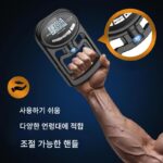 전자식 악력 측정기 악력 측정기 남녀 악력 측정기 학생 고등학생 입시 체력 시험 동력계 악력계 - 이미지 3