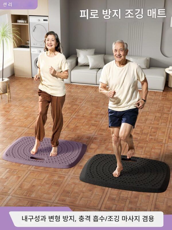 초두꺼운 조깅매트, 방음 및 충격 흡수, 현장 런닝매트, 실내 홈 요가매트, 스포츠 피트니스 아티팩트