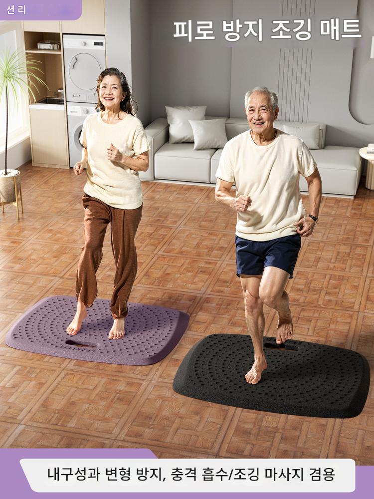 main_850122811962_0 초두꺼운 조깅매트, 방음 및 충격 흡수, 현장 런닝매트, 실내 홈 요가매트, 스포츠 피트니스 아티팩트 - 이미지 1