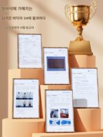 초두꺼운 조깅매트, 방음 및 충격 흡수, 현장 런닝매트, 실내 홈 요가매트, 스포츠 피트니스 아티팩트 - 이미지 3