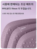 초두꺼운 조깅매트, 방음 및 충격 흡수, 현장 런닝매트, 실내 홈 요가매트, 스포츠 피트니스 아티팩트 - 이미지 4