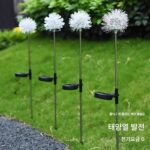 태양광 알루미늄 와이어 민들레 조명 야외 발광 정원 안뜰 조경 장식 조명 잔디밭 지면 조명 - 이미지 4