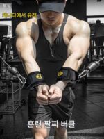 갠트리 피트니스 브레이슬릿 버클 앵클 버클 체스트 플라이 트레이닝 보조벨트 팔 가슴 다리 근력 트레이닝 - 이미지 3