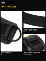 갠트리 피트니스 브레이슬릿 버클 앵클 버클 체스트 플라이 트레이닝 보조벨트 팔 가슴 다리 근력 트레이닝 - 이미지 5