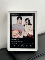 Poetry Cloud 맞춤형 소년 소녀 커플 기념일 생일 선물 녹음 블루투스 음악 사진 프레임