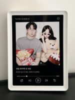 Poetry Cloud 맞춤형 소년 소녀 커플 기념일 생일 선물 녹음 블루투스 음악 사진 프레임 - 이미지 2