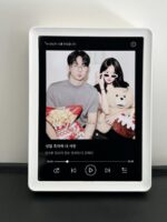 Poetry Cloud 맞춤형 소년 소녀 커플 기념일 생일 선물 녹음 블루투스 음악 사진 프레임 - 이미지 4