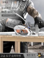 타일 ​​챔퍼 각도 분쇄기 개조형 챔퍼 기계 브라켓 휴대용 45도 챔퍼 아티팩트 특수 절단 도구