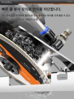 타일 ​​챔퍼 각도 분쇄기 개조형 챔퍼 기계 브라켓 휴대용 45도 챔퍼 아티팩트 특수 절단 도구 - 이미지 4