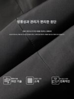 남성용 눈송이 중간 길이 셔츠 칼라 정장 스타일 다운 재킷, 2025년 겨울 신상품 패션 비즈니스 재킷 - 이미지 5