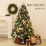 조명이 있는 대형 크리스마스 트리 홈 크리스마스 장면 레이아웃 수제 DIY 장식 펜던트 장식품 소형 세트 - 이미지 2