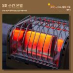 2025년형 신제품 다기능 야외난방 스토브 카드 미니 겨울 실내 가정 무연 텐트 캠핑카 - 이미지 3