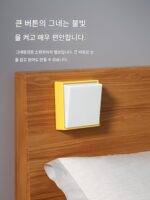 로커 스위치 야간 조명 충전 생일 선물 선물 아기 수유 가능 자석 침실 타이밍 침대 옆 벽등 - 이미지 3