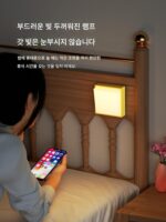 로커 스위치 야간 조명 충전 생일 선물 선물 아기 수유 가능 자석 침실 타이밍 침대 옆 벽등 - 이미지 4