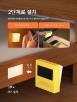 로커 스위치 야간 조명 충전 생일 선물 선물 아기 수유 가능 자석 침실 타이밍 침대 옆 벽등 - 이미지 5