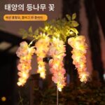 태양광 정원 조명 실외 방수 조경 정원 빌라 장식 접지 플러그 잔디 조명 시뮬레이션 등나무 랜턴