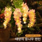 태양광 정원 조명 실외 방수 조경 정원 빌라 장식 접지 플러그 잔디 조명 시뮬레이션 등나무 랜턴 - 이미지 3