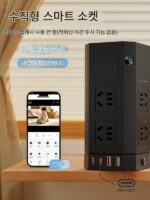스마트 카메라 WiFi 연결 실시간 보기 수직 소켓 모니터링 소켓 카메라 HD 비디오 원격