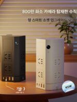 스마트 카메라 WiFi 연결 실시간 보기 수직 소켓 모니터링 소켓 카메라 HD 비디오 원격 - 이미지 2
