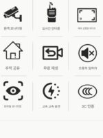 스마트 카메라 WiFi 연결 실시간 보기 수직 소켓 모니터링 소켓 카메라 HD 비디오 원격 - 이미지 3