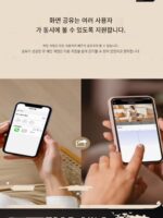 스마트 카메라 WiFi 연결 실시간 보기 수직 소켓 모니터링 소켓 카메라 HD 비디오 원격 - 이미지 4