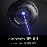 ROG Dragon Scale Ace Extreme Gaming Mouse 탄소 섬유 경량 47g 무선 Tri-Mode 광학 센서 - 이미지 3