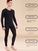 겨울 초박형 열 속옷 남성용 심리스 일정 온도 피부 미용 의류 제로 구속 바텀 셔츠 히알루론산 가을 옷 가을 바지 - 이미지 4