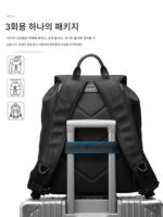 BVP 탄도 나일론 백팩 남성용 2025년 신제품 방수 대용량 드로스트링 낙하산 부대 가방 여행용 백팩 - 이미지 5