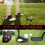 샌드 웨지/웨지용 방향 및 시선 조절이 가능한 남녀용 PGM 골프 치핑 및 퍼팅 클럽 - 이미지 2