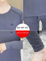 남성용 데롱 써멀 속옷, 양면 기모, 두껍고 몸에 꼭 맞는 속옷, 데롱 써멀 속옷 남성용 세트 - 이미지 4