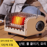 독일 신형 야외 카세트 난방 스토브 캠핑 텐트 무연 스토브 차 끓이기 다기능 휴대용 난로