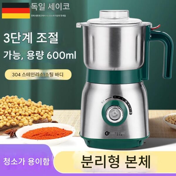 독일 건식 및 습식 겸용 분쇄기 가정용 소형 당나귀 가죽 젤라틴 분말 초미분 분쇄기 분쇄기 건식 분쇄 분쇄기