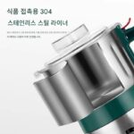 독일 건식 및 습식 겸용 분쇄기 가정용 소형 당나귀 가죽 젤라틴 분말 초미분 분쇄기 분쇄기 건식 분쇄 분쇄기 - 이미지 4